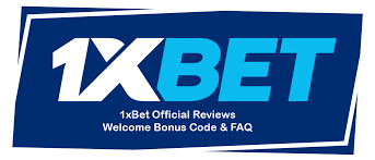 1xBet ボーナスコードで始める：種類・使い方・注意点を徹底解説 37